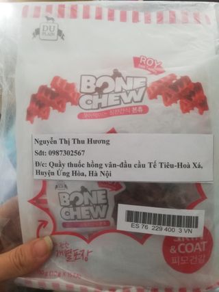 Nguyễn Thị Thu Hương님이 올린 리뷰 사진 4