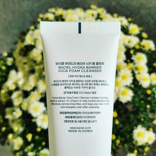 바시엘 BACIEL 바시엘 이드라 배리어 시카 폼 클렌저 120ml — 5점을 준 리뷰어가 2021년 9월 올린 사용 사진