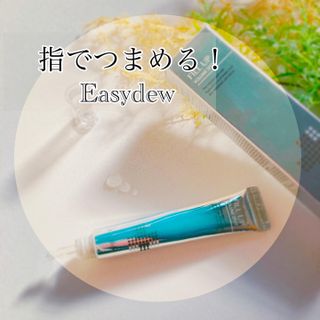 つぶあんこしあん님이 올린 리뷰 사진 1