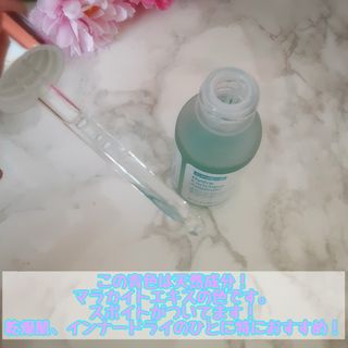 まいちん님이 올린 리뷰 사진 3