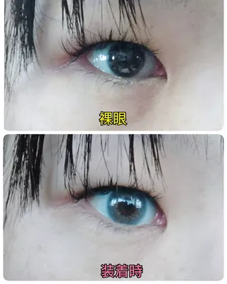 YumiKase님이 올린 리뷰 사진 3