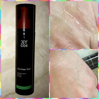 Cica Green Line [Toner, Serum, Cream] — 4.5점을 준 리뷰어가 2021년 9월 올린 사용 사진