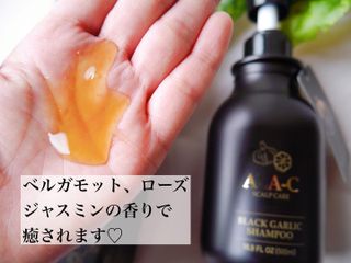 "ALA-C" 블랙 마늘 샴푸 + 컨디셔너 세트 — 5점을 준 리뷰어가 2022년 3월 올린 사용 사진