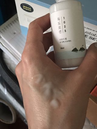 MearBear2101님이 올린 리뷰 사진 4