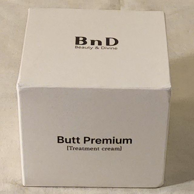 2나우[ENG]BnD Body Wrinkle Repair Butt premium 리뷰 사진