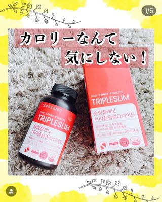 みぃ님이 올린 리뷰 사진 1