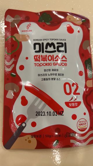 KomalAgrawal님이 올린 리뷰 사진 1