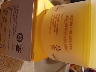 [THE SKIN HOUSE] Lemon Sorbet Cleanser, Aloe Soothing Vitamin Gel — 5점을 준 리뷰어가 2021년 12월 올린 사용 사진
