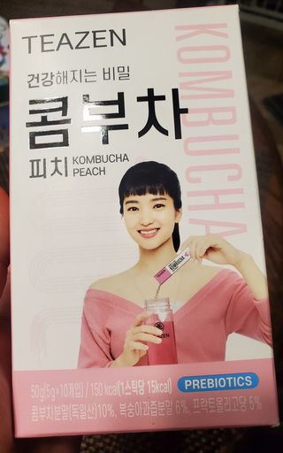 Ish1님이 올린 리뷰 사진 2