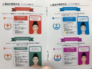 みみ ♥︎ 미미님이 올린 리뷰 사진 1
