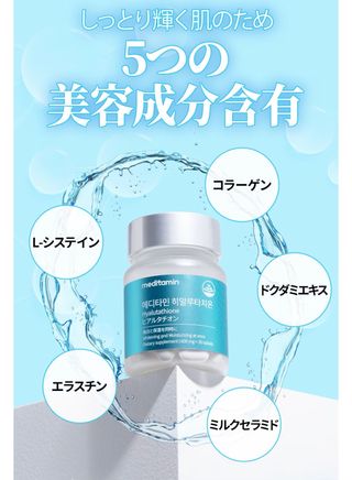 櫻井結花子님이 올린 리뷰 사진 3