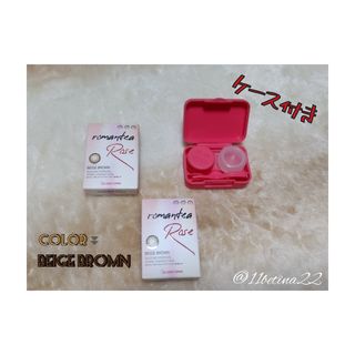 [1 년에 카라 콘 실리콘 하이드로 겔]로만 티 로즈 Romantea Rose — 5점을 준 리뷰어가 2021년 8월 올린 사용 사진