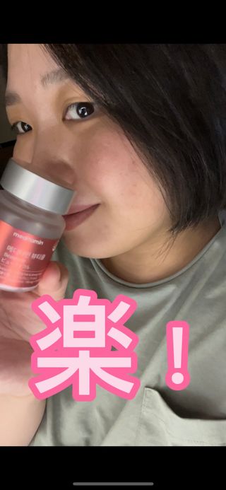 fuminpunipuni님이 올린 리뷰 사진 1