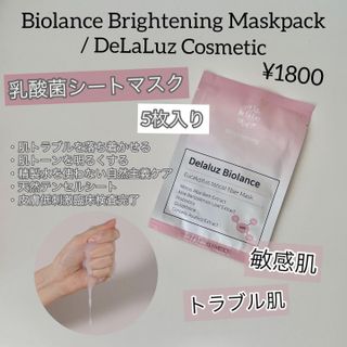 tomoka6121님이 올린 리뷰 사진 2