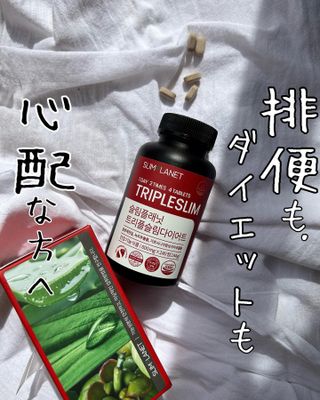 櫻井結花子님이 올린 리뷰 사진 1