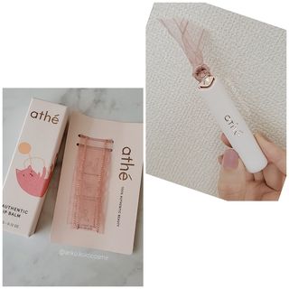 ATHE AUTHENTIC AIRY LIP BALM / 비건립밤 / 어센틱립밤 / 에어리립밤 (수정 요청) — 5점을 준 리뷰어가 2022년 8월 올린 사용 사진