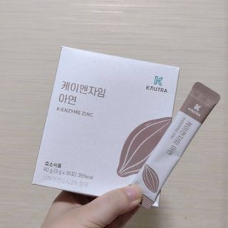 ErikoKawakami님이 올린 리뷰 사진 1
