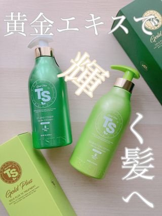 ゴールドプラスセット(シャンプー500g x 1ea/トリートメント500ml X 1ea) — 5점을 준 리뷰어가 2023년 3월 올린 사용 사진