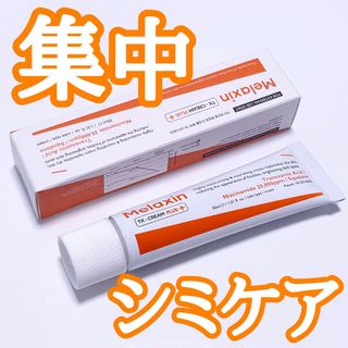 shimecat님이 올린 리뷰 사진 1
