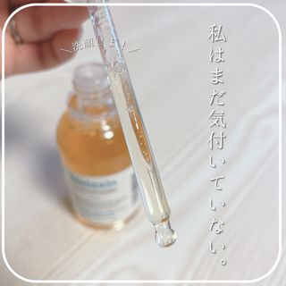 mell님이 올린 리뷰 사진 2