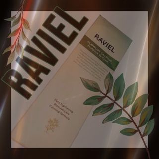 라비엘 머그워트 그린머드 팩투폼 페이스 클렌저, 4.1fl oz(120ml), 2-in-1 멀티 클렌저 — 4점을 준 리뷰어가 2022년 9월 올린 사용 사진