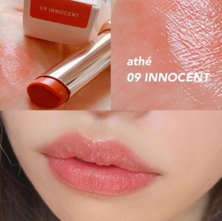 ATHE AUTHENTIC AIRY LIP BALM / 비건립밤 / 어센틱립밤 / 에어리립밤 (수정 요청) — 4점을 준 리뷰어가 2022년 7월 올린 사용 사진