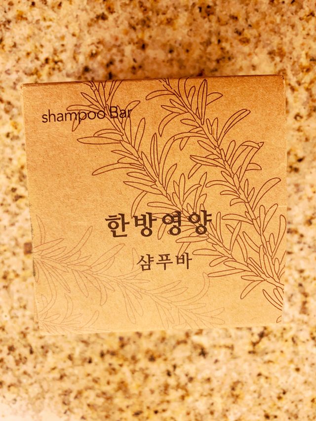 [라퓨리] 프리미엄 핸드메이드 샴푸바 (90g) 리뷰 사진