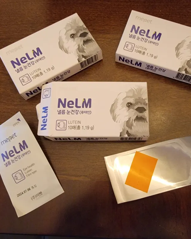 [MEPET NELM] 프리미엄 강아지&amp;강아지 영양보조제 안구건강(루테인) 리뷰 사진