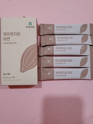 Graciiees님이 올린 리뷰 사진 4