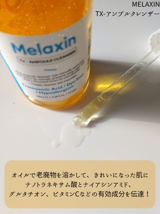 shimecat님이 올린 리뷰 사진 2