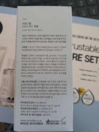 TiffanyGallehugh님이 올린 리뷰 사진 1