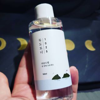 EveBennett님이 올린 리뷰 사진 1