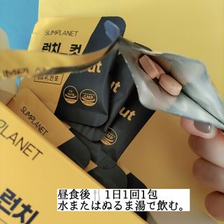 ヒデゴン님이 올린 리뷰 사진 2