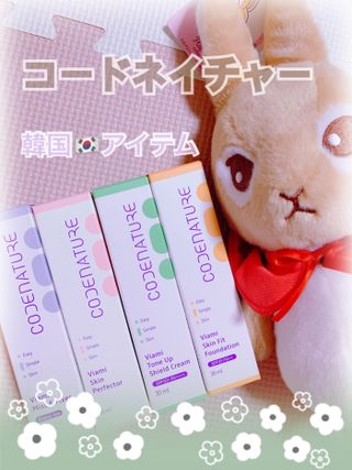 aopiyoたん⭐️님이 올린 리뷰 사진 1
