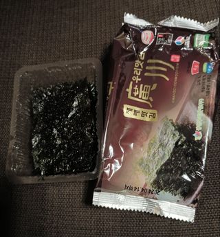 KCWOORIGIM Jaerae Seasoned Nori, Seaweeds Pack of 6 — 3점을 준 리뷰어가 2024년 1월 올린 사용 사진