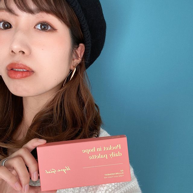 포켓 인 홉 데일리 팔레트 리뷰 사진