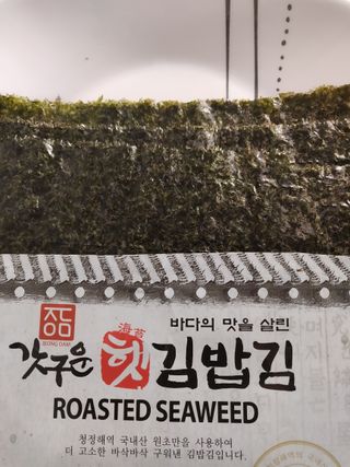 aswtnsr_님이 올린 리뷰 사진 3