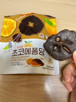 WAKANA ADACHI님이 올린 리뷰 사진 4