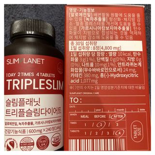 ayapiiii𓂃𓈒𓏸⋆͛님이 올린 리뷰 사진 3