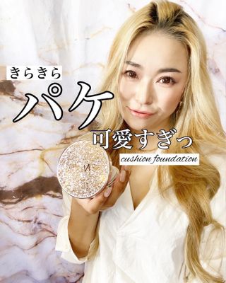 櫻井結花子님이 올린 리뷰 사진 2