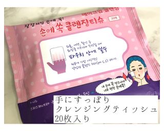 Maiko망이코님이 올린 리뷰 사진 1