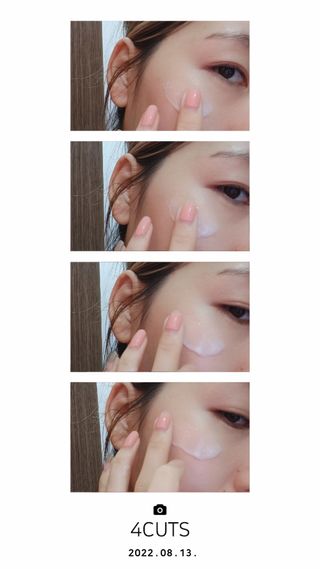 네오젠 비타 듀오 데이 나이트 크림 세트(100g) + 데이 크림(50g) + 나이트 크림(50g) — 5점을 준 리뷰어가 2022년 8월 올린 사용 사진