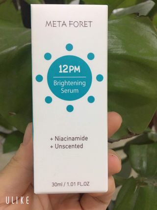 메타포레 12PM 브라이트닝 세럼 — 5점을 준 리뷰어가 2021년 6월 올린 사용 사진