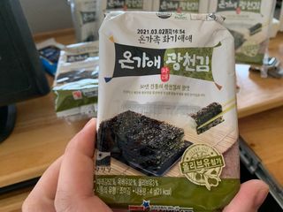 HngHng님이 올린 리뷰 사진 4
