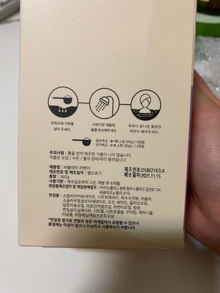 NicoleLow님이 올린 리뷰 사진 3