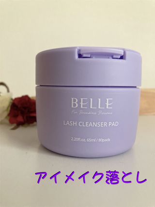koko님이 올린 리뷰 사진 1