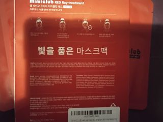 MistyBrownCrouse님이 올린 리뷰 사진 3