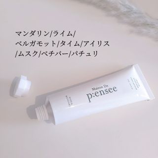 macaron님이 올린 리뷰 사진 3