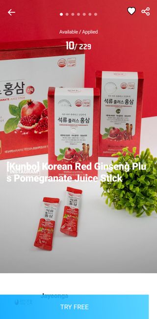 thehut님이 올린 리뷰 사진 1