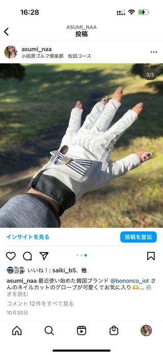 ASU님이 올린 리뷰 사진 3